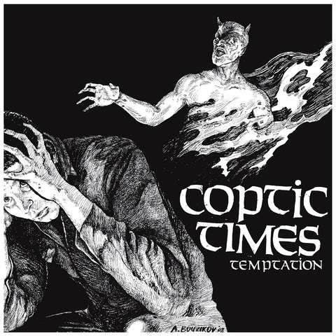 Coptic Times "Temptation" 7"